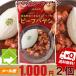 JA... говядина - cocos nucifera 180g×2 шт бесплатная доставка отметка .. пробный включая доставку ровно 