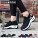 спортивные туфли женский толщина низ бег ходьба тренировочная обувь Jim легкий модный симпатичный обувь ^bm1053^