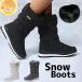  snow boots lady's rain boots shoes waterproof protection against cold winter warm boots long height boots rain snow ^bm1102^