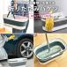 �܂肽���� �o�P�c �􂢉� ���炢 �\�t�g�o�P�c �|�� ��� �ނ� ���� �R���p�N�g ���[ �V����^bm1280^�Z�[�� sale �֘A�摜3