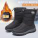  snow boots lady's stylish snowshoes winter boots protection against cold slipping difficult warm warm .... down manner boots ^bm1308^