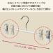 [1�{88�~�`�N�[�|�����p��]�m���X���b�v�n���K�[ �X�J�[�g�n���K�[ 10�{�Z�b�g �Y�{�� �n���K�[ ����Ȃ� �Ղ����Ȃ� ����~��^bm1368^�Z�[�� sale �֘A�摜5