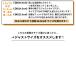 ���C���u�[�c ���C���V���[�Y ���f�B�[�X ���C �J�C �T�C�h�S�A ���S�h�� �y�� ������� �����₷�� ����ɂ��� ���J���p �����O �~�h��^bm1441^ �֘A�摜5