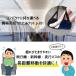 �t�b�g���X�g �n�����b�N�^�C�v ��s�@ �o�X �� �G�A�[ 2WAY �I�b�g�}�� ���s ���u�� �@�� �ړ� ���� �ނ���^bm1448^�Z�[�� sale �֘A�摜3