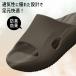 [1��1490�~!2���w���N�[�|����]�X���b�p ���[���V���[�Y �����Y ���f�B�[�X ���J�o���[ �T���_�� ���N�T���_�� �O���� ���� �������� �O���� �j�����p^bm1583^ �֘A�摜4