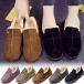 [ coupon .1341 jpy ] mouton boots lady's mouton boots slip-on shoes low cut fur boa .....^bo-608^