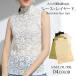[30%OFF-903 иен! купон .!] гонки внутренний модный накладывающийся надеты Layered с высоким воротником безрукавка общий гонки женский (.. пачка бесплатная доставка )[.1] ^t924^