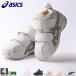  пинетки Asics asics Junior Kids 1144A004 GD Runner baby SL-MID 2102 спортивные туфли sksk