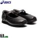  кожа обувь Asics asics Junior Kids 1144A178eforutoOS 2202oke- John 