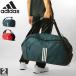  барабанная сумка Adidas adidas 23310 EPS большая спортивная сумка 50L 2108da полный 