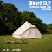 [ внутренний стандартный товар ]noru диск Nordisk палатка utogarudo13.2 242010 UTGARD gran булавка g большой палатка Family палатка 6 человек для 