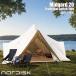 [ внутренний стандартный товар ]noru диск Nordisk палатка mid garudo20 242032 Midgard 20 с гарантией . кемпинг gran булавка g Technica ru хлопок 10 человек для большой палатка 