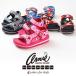  сандалии Arnold Palmer Arnold Palmer Junior * Kids AN5601 Kids спорт сандалии 2307 Kids сандалии 
