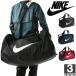  Nike /NIKEb радиоконтроллер задний da полный XL BA5352 1801 мужской женский 