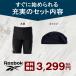 ���������Y �t�B�b�g�l�X ���j 50�� 40�� 30�� �t�B�b�g�l�X���� �����Y �Z�b�g �W�� �v�[�� �傫���T�C�Y �u�����h m l ll 3l 4l 5l �L���b�v �S�[�O�� �֘A�摜3