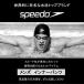 �����p�C���i�[ �����Y speedo �X�s�[�h ���� �V���[�c �C���i�[ �����h�~ �C���i�[�V���[�c �A���_�[�V���[�c �X�^���_�[�h ���� ���n S M L LL  �u���b�N �� �֘A�摜1