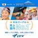 �x�t���S�[�O����p�p�[�c�L�b�g �x�t�� �S�[�O�� ���j �Ђ� �x���g �x�t���S�[�O���̑I�ѕ� ���j �q�� �x���\ ���j �x�� �֘A�摜5