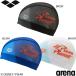 ( кошка pohs возможно ) Arena (ARENA) Disney ( игрушка * -тактный - Lee ) сетка купальная шапочка (.. принт ) AS6FSC82U