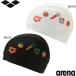 (�l�R�|�X��)�A���[�i(ARENA) Fresh Dip �e�L�X�^�C���L���b�v AS6FSCF3U