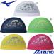 ( кошка pohs возможно ) Mizuno (MIZUNO) сетчатая кепка N2JWD014