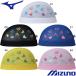 ( кошка pohs возможно ) Mizuno (MIZUNO) сетчатая кепка N2JWD015