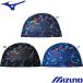 ( кошка pohs возможно ) Mizuno (MIZUNO) храм река . коллекция сетчатая кепка N2JWD518