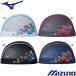( кошка pohs возможно ) Mizuno (MIZUNO) храм река . коллекция сетчатая кепка N2JWD519