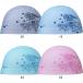 ( кошка pohs возможно ) Mizuno (MIZUNO) 2WAY колпак N2JWC033