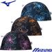 ( кошка pohs возможно ) Mizuno (MIZUNO) 2WAY колпак храм река . коллекция N2JWC520
