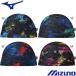 ( кошка pohs возможно ) Mizuno (MIZUNO) 2WAY колпак N2JWD031