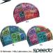 ( кошка pohs возможно ) скорость (SPEEDO) звезда. машина bi. сетчатая кепка SE12602