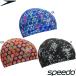 ( кошка pohs возможно ) скорость (SPEEDO) сетчатая кепка SE12655