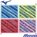 ( кошка pohs возможно ) Mizuno (MIZUNO) храм река . коллекция плавание полотенце flat type упаковка specification N2JYC507