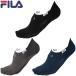 ( кошка pohs возможно ) filler (FILA) aqua носки ( плавание носки ) Large размер 426-805