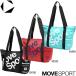  Descente (DESCENTE) MOVESPORT( Move спорт )poketabru большая сумка 22L ST6STT00U