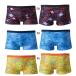  Mizuno (MIZUNO) для мальчика тренировка для купальный костюм Ri Rikako Ikee Collection Exa костюм Junior Short леггинсы N2MBA966