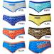 ( cat pohs possible ) Arena (ARENA) team arena COLLECTION for man practice for swimsuit tough suit men's training Brief AS4FWM02M