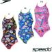 ( кошка pohs возможно ) скорость (SPEEDO) женский тренировка для купальный костюм ui мужской Turn z костюм STW02654