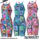 ( кошка pohs возможно ) скорость (SPEEDO) звезда. машина bi. женский тренировка для купальный костюм ui мужской Turn z колено s gold STW12602