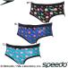 ( кошка pohs возможно ) скорость (SPEEDO) звезда. машина bi. мужской тренировка для купальный костюм мужской Turn z Short box ST42603