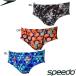( кошка pohs возможно ) скорость (SPEEDO) мужской тренировка для купальный костюм мужской Turn z Short box ST42656