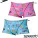 ( кошка pohs возможно ) скорость (SPEEDO) MULGA мужской тренировка для купальный костюм мужской Turn z box ST52651MU