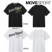 ( кошка pohs возможно )MOVESPORT( Move спорт ) Descente (DESCENTE) тень сетка мужской короткий рукав футболка ST5FHT02M