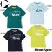 ( кошка pohs возможно ) Descente (DESCENTE) MOVESPORT( Move спорт ) мужской короткий рукав футболка ST6FHT01M