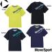 ( кошка pohs возможно ) Descente (DESCENTE) MOVESPORT( Move спорт ) мужской короткий рукав футболка ST6FHT03M