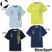 ( кошка pohs возможно ) Descente (DESCENTE) MOVESPORT( Move спорт ) мужской короткий рукав футболка ST6FHT04M