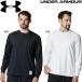 ( кошка pohs возможно ) Under Armor (UA) мужской mochi беж to мужской футболка с длинным рукавом 6007732