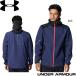  Under Armor (UA) мужской brush dou-bn Reflect жакет 6007741