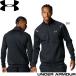  Under Armor (UA) мужской armor - вязаный спортивная куртка 6007743