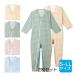  nursing pyjamas combination II full open type S~LL 2 pieces set 